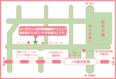 JR総武線「錦糸町」駅よりお越しの方へ